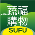 蔬福良品 蔬福良品