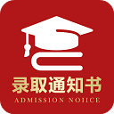 高考志愿专家