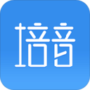 培音手机版 培音手机版