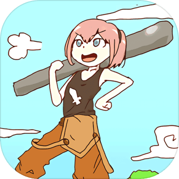 最强武器 官方版