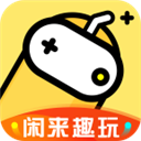 闲来趣玩 闲来趣玩
