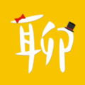 聊天神器 聊天神器