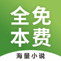 椒盐阅读 椒盐阅读