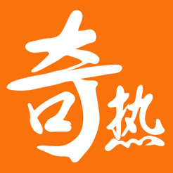 奇热小说3.1.4 奇热小说3.1.4