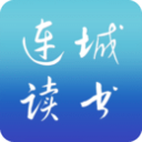 连城读书最新版 连城读书最新版