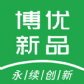 博优新品 博优新品