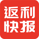 返利快报最新版 