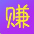 奕赚兼职 奕赚兼职