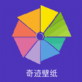 奇迹壁纸 奇迹壁纸
