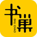 书巢阅读 书巢阅读