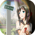 美女高中逃学 美女高中逃学