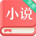 春色小说最新版