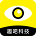 趣吧盒子最新版