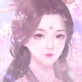 咸鱼少女要下凡 咸鱼少女要下凡
