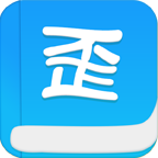 免费全本小说安卓最新版