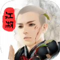 地藏伏魔录 地藏伏魔录