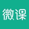 三有果微课iOS版 三有果微课iOS版