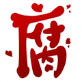 腐次元app下载官方版安卓