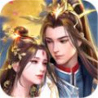 紫霄神尊最新版 紫霄神尊最新版