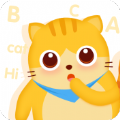 早教英语教案范文免费版 早教英语教案范文免费版