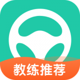 元贝驾考最新版