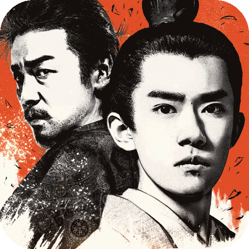 长安十二时辰果盘版