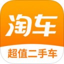 淘车二手车最新版