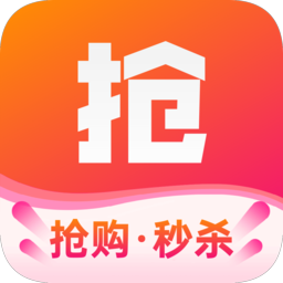 京东双11抢红包工具下载2020