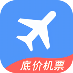 双11抢机票APP2020