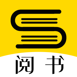阅书小说求知版