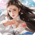 剑心墨语手机版