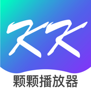 颗颗播放器手机免费版下载 颗颗播放器手机免费版下载