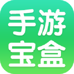 5577游戏盒子 5577游戏盒子