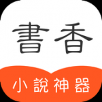 书香坊最新版下载 书香坊最新版下载