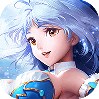 魔龙诀福利版