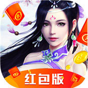 万古仙缘最新版