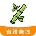 竹子联盟 竹子联盟