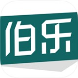 伯乐求职求知版