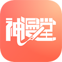 神漫堂官网版
