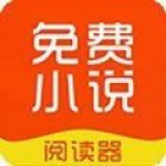 哎呀小说app最新下载 哎呀小说app最新下载