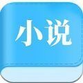 辞话小说APP下载 辞话小说APP下载