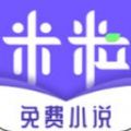 粒阅app最新 粒阅app最新