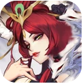 封神奇缘兑换码 封神奇缘兑换码