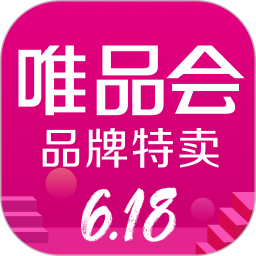 唯品会下载2021最新版