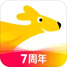 美团2021新春福利版 美团2021新春福利版