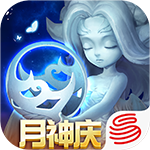 迷雾世界 迷雾世界
