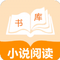 小说帝免费阅读器 小说帝免费阅读器