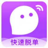 陌声最新版网盘下载到手机