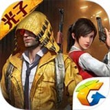 和平精英开挂神器v1.0无付费