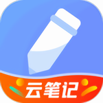 备忘录下载2021